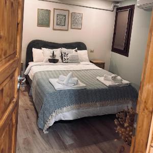 B&B Note di Verdi