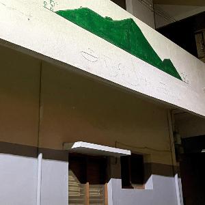 Paripuranam - 1 BHK house - Walkable dist to Sri Ramanasramam
