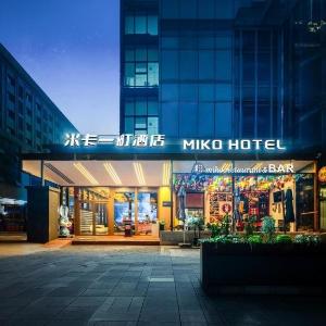 Mika Yiding Hotel