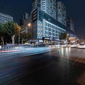 Home Inn Plus Wuhan Hanzheng Street