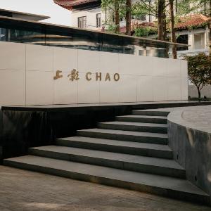 Shanghai Shang Ying CHAO Hotel