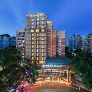 Crystal Orange Hotel Chongqing Guanyin Bridge
