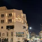Pyramids Pavilion Boutique Hotel Cairo 