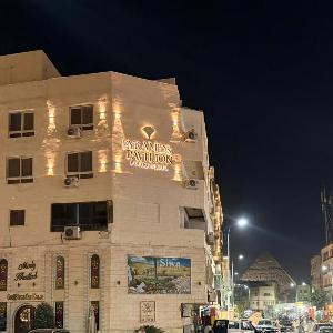 Pyramids Pavilion Boutique Hotel