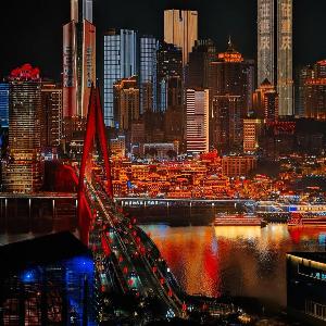 Chongqing lNS Wanbei Sky Terrace River View Hotel Jiefang Pillar Hongya Dong Branch