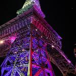 Eiffel Tower Premium Apartment Bahria Town Lahore By LMY
