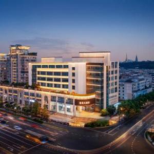 Atour X Hotel Hangzhou Xihu Hubin Ding'an Road Metro Station
