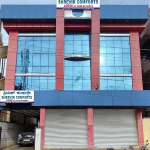 SHREVIK COMFORTS