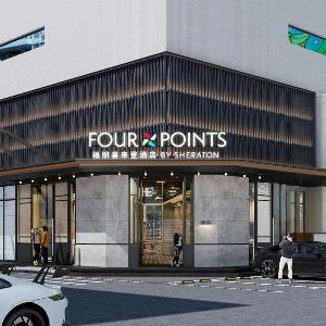 Four Points by Sheraton Kunming Downtown