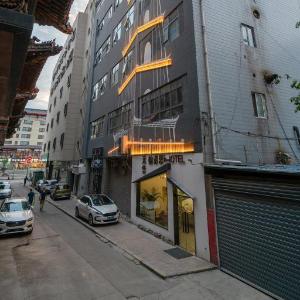 Wuhua Hannuosi Hotel