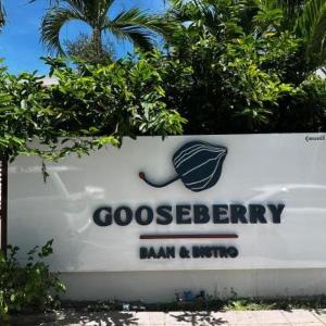 Gooseberry Baan & Bistro