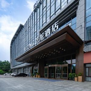 Elong Hotel Qingdao Golden Beach