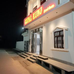 Gopal kung inn
