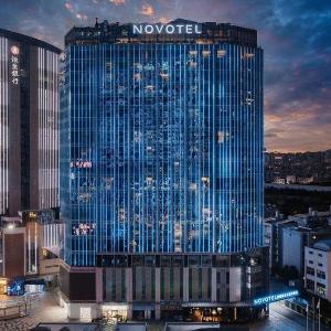 Novotel Living Yunnan Dianchi Times