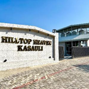 Hill Top Heaven By Elvora Hotels & Resorts