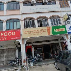 Sun Hotel Penang