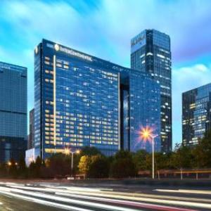 Intercontinental Hefei By IHG