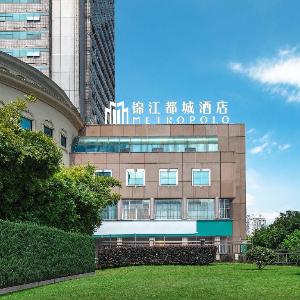 Jingjiang Metropolo IFS Guojin Center Wuyi Square Changsha Hotel