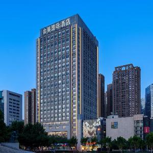 Elite Hotel Xi'an