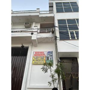 Hotel Naman Residency