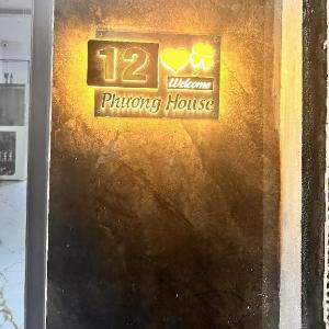 Phuong house