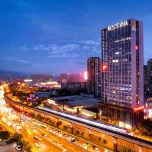 ChongQing Franz Hotel - Automobile Expo Center