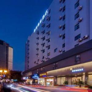 Home Inn Style Kunming Nanping Pedestrian Street Baoshan
