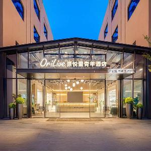 OriLive Youth Hotel Dongguan Guomao