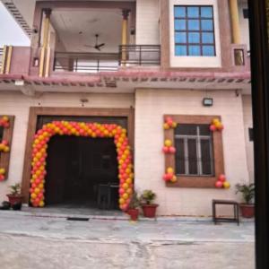 Veddaya Farm