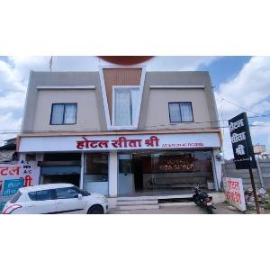 Hotel Sita Shree