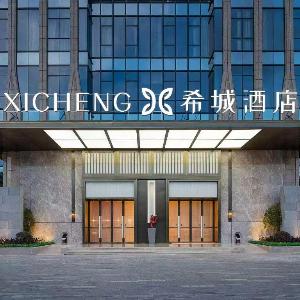 The Preface Hotel Apartment Dapeng Metro Station Longcheng Park Shenzhen Dayun Center Gymnasium