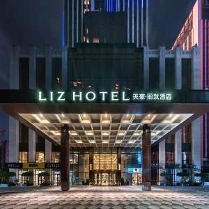 MEHOOD LESTIE Hotel  - Hangzhou Qianjiang Century City Olympic Expo