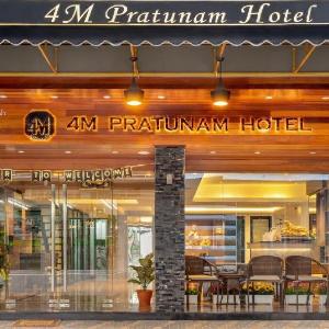 4M Pratunam Hotel