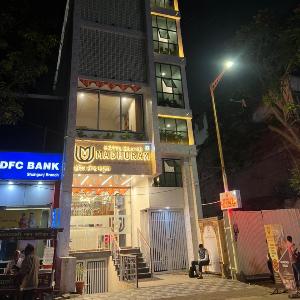 Hotel Grand Madhuram