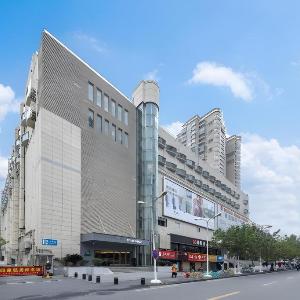 Home Inn Style Wuhan Jiedaokou Wushang Dream Times