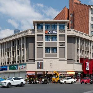 FunGee X Hotel 长沙国金中心南门口地铁站店