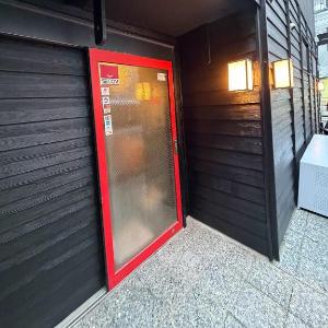 Shimbashi Kon Hotel