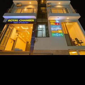 Royal Chamber Rooms Restaurant & Rooftop Bar - Near Pashupatinath & Airport