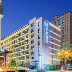 Mehood Hotel  Datang Everbright City