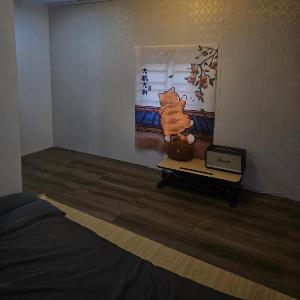 IKU Home