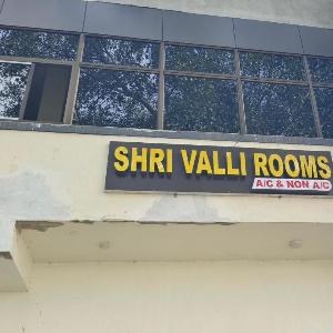 Shri Valli Rooms
