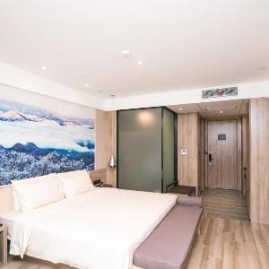 Atour Hotel Hefei Luyang Wanxianghui