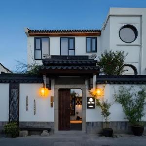 Floral Hotel·Xi Nanju