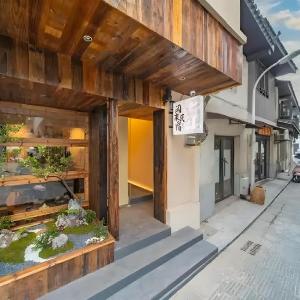 Floral Hotel·Idle villa (Changsha Wuyi Square IFS Guojin Center Branch)