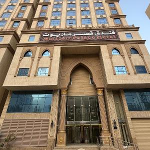 Marriott Palace Hotel