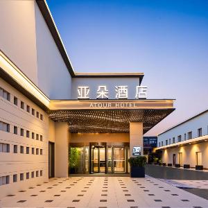 Atour Hotel Beijing Chaoyang Shilihe Subway Station