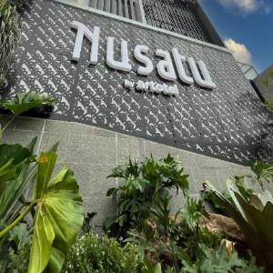 Nusatu by ARTOTEL - Semarang