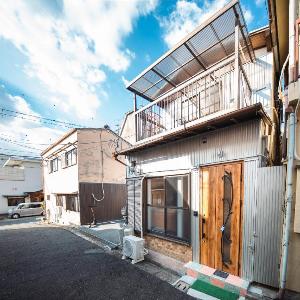 Private House KANADE