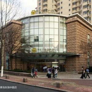 Metropolo Hotel Qingdao Wusi Square Xiaomaidao