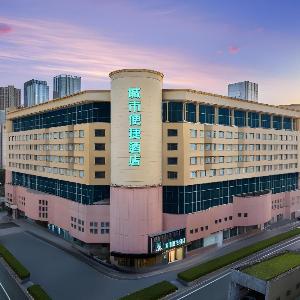 City Comfort Inn Wuhan Hankou Railway Station Subway Station